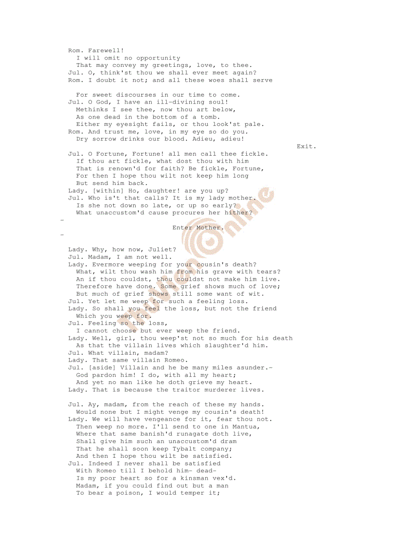 image for page Romeo and Juliet