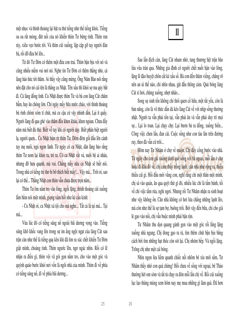 image for page Sóng chìm