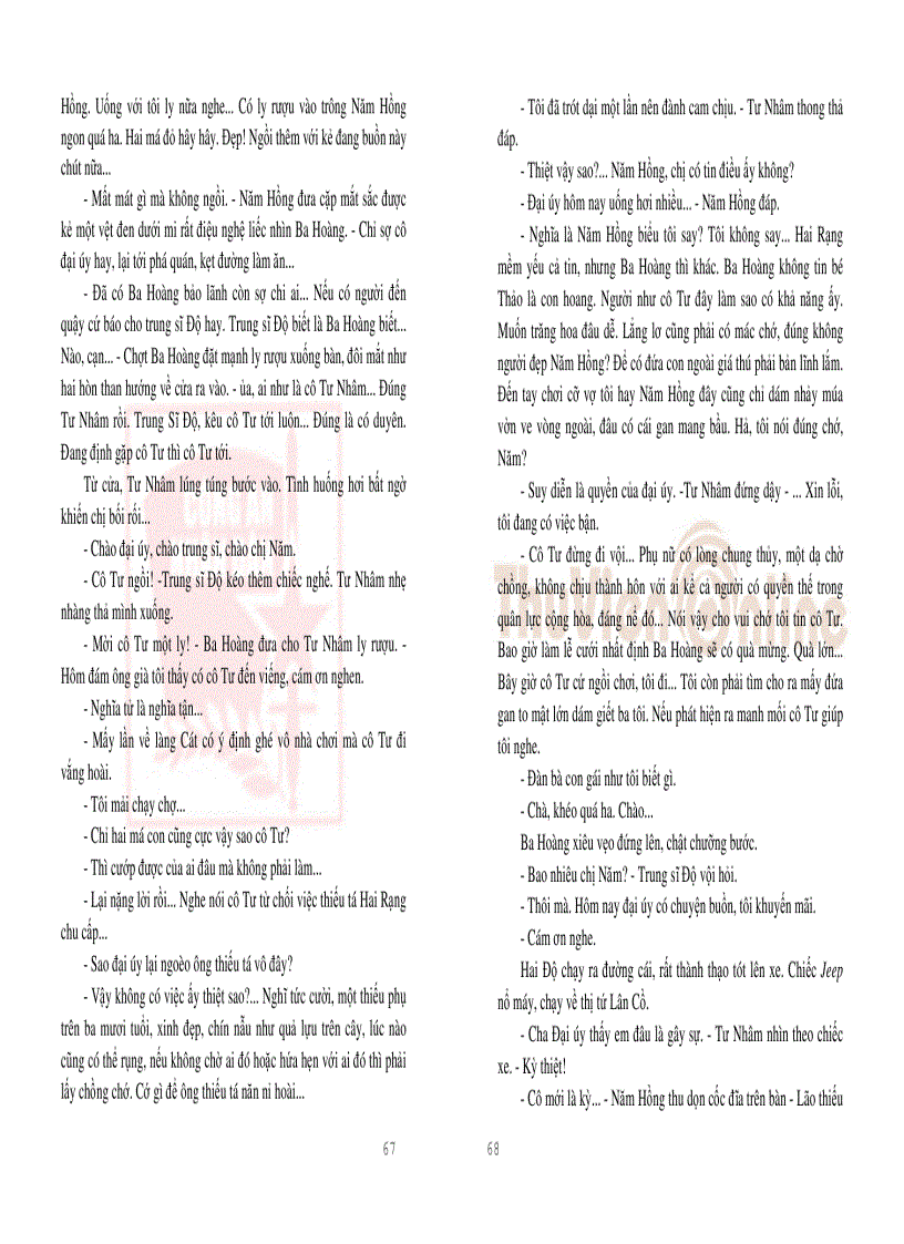 image for page Sóng chìm