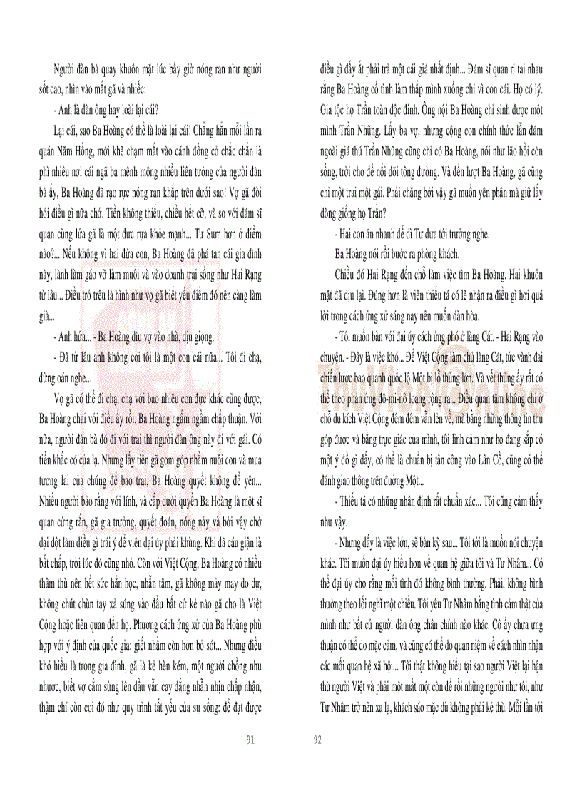 image for page Sóng chìm