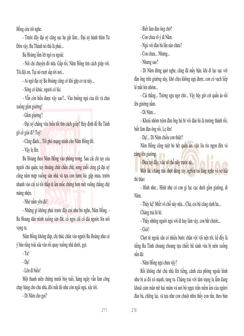 image for page Sóng chìm