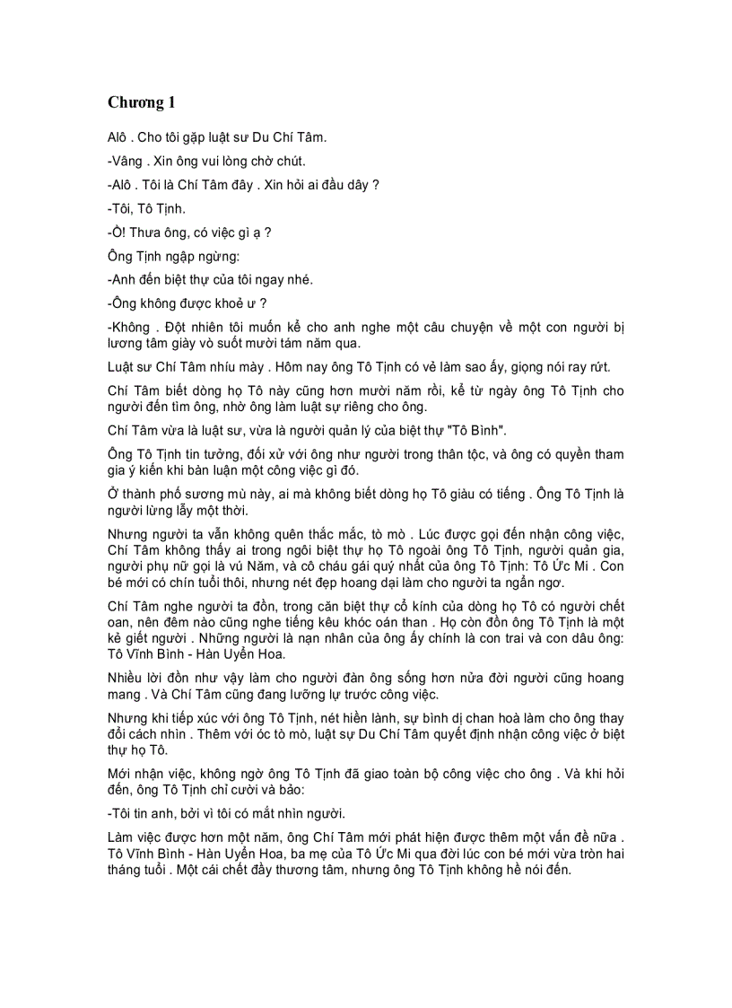 image for page Sương Đêm