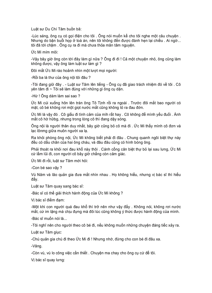 image for page Sương Đêm