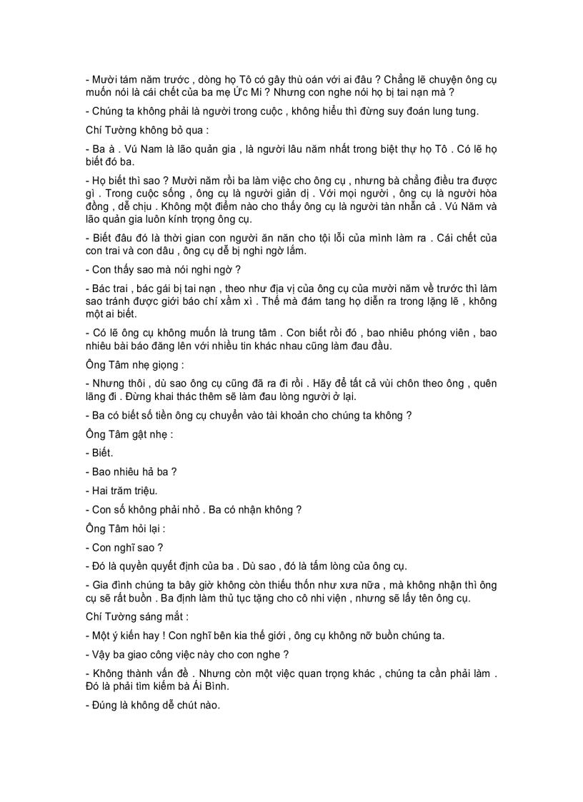 image for page Sương Đêm