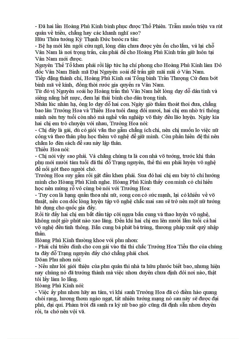 image for page Tái sanh duyên Tình sử Mạnh Lệ Quân