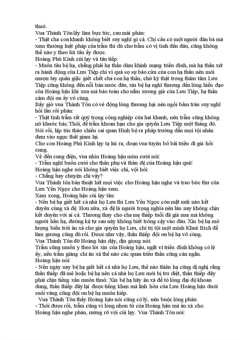 image for page Tái sanh duyên Tình sử Mạnh Lệ Quân