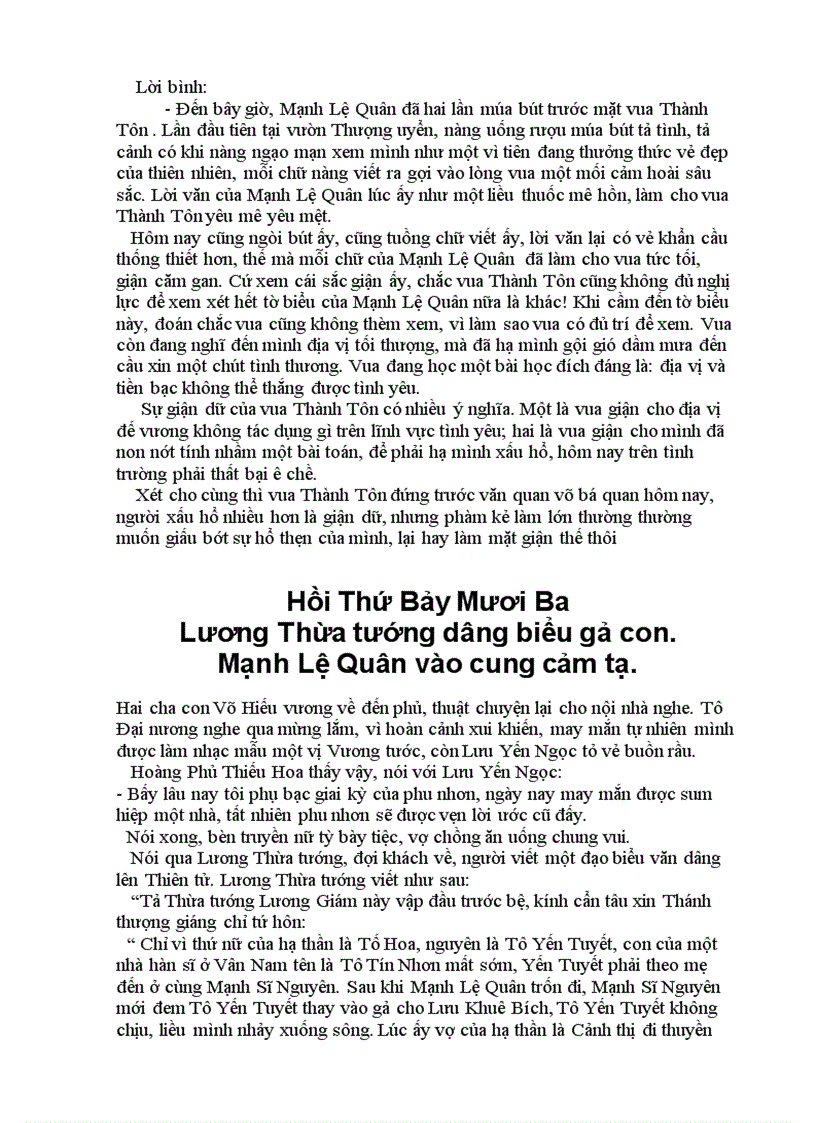 image for page Tái sanh duyên Tình sử Mạnh Lệ Quân