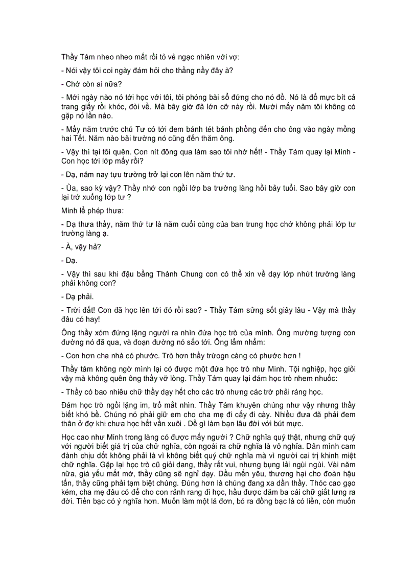 image for page Tấm Lụa Đào