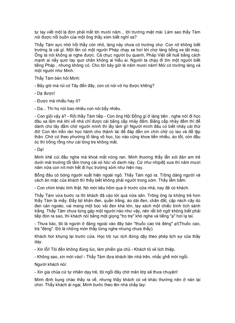 image for page Tấm Lụa Đào