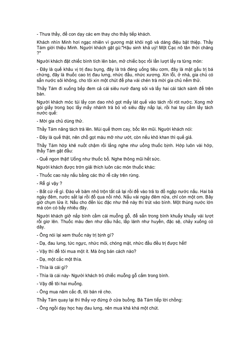 image for page Tấm Lụa Đào