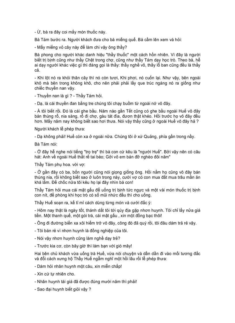 image for page Tấm Lụa Đào