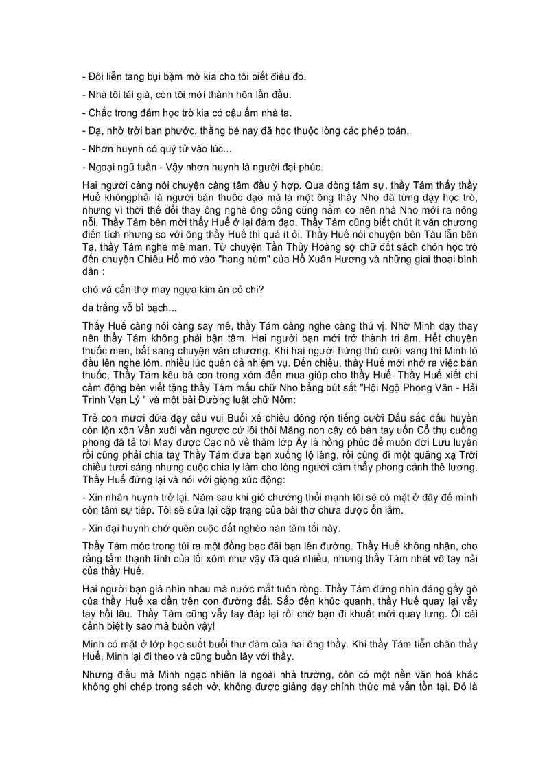 image for page Tấm Lụa Đào