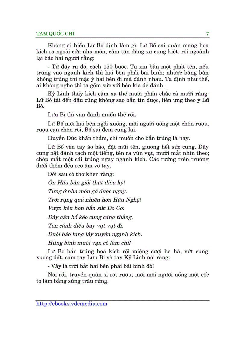 image for page Tam Quốc Chí Quyển 2