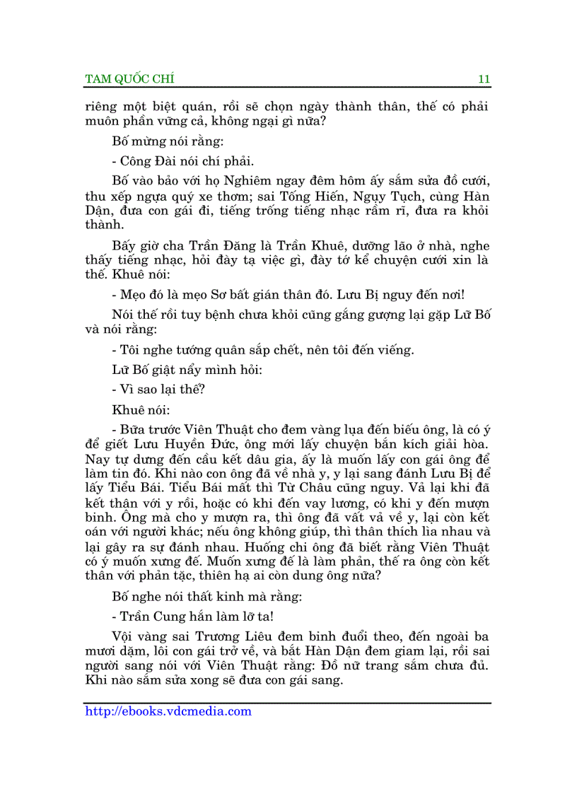 image for page Tam Quốc Chí Quyển 2