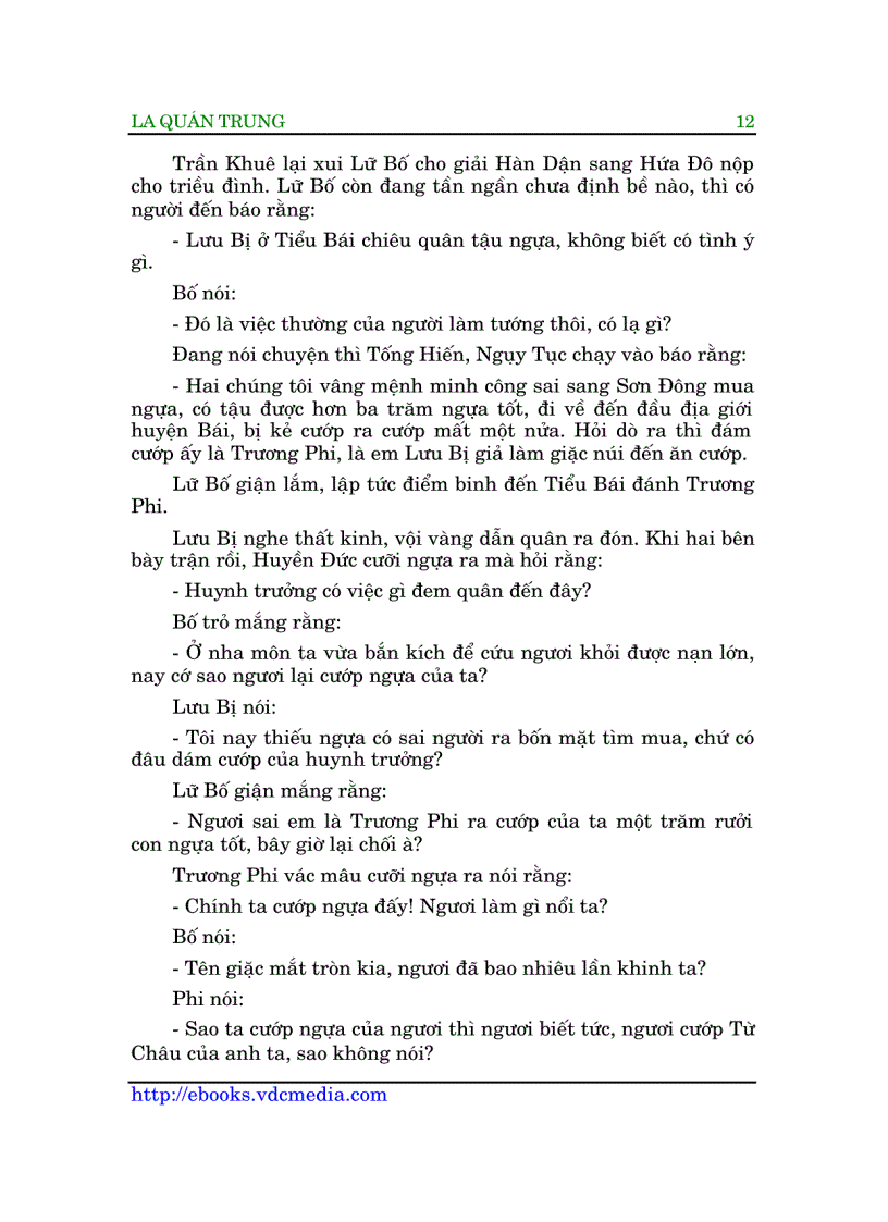 image for page Tam Quốc Chí Quyển 2