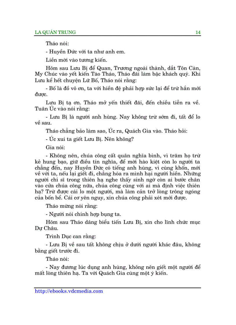 image for page Tam Quốc Chí Quyển 2