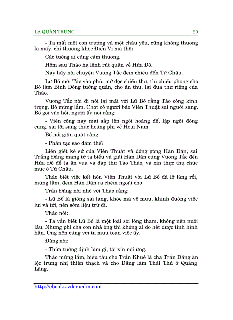 image for page Tam Quốc Chí Quyển 2