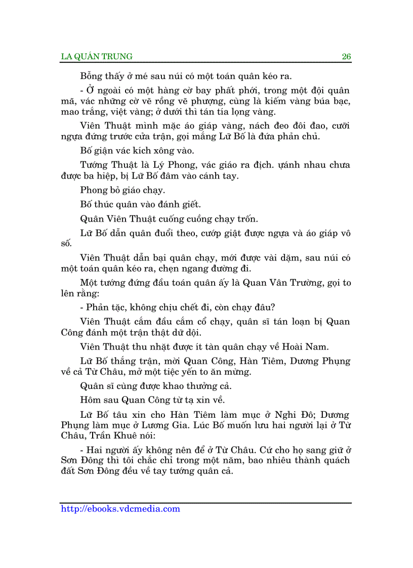 image for page Tam Quốc Chí Quyển 2