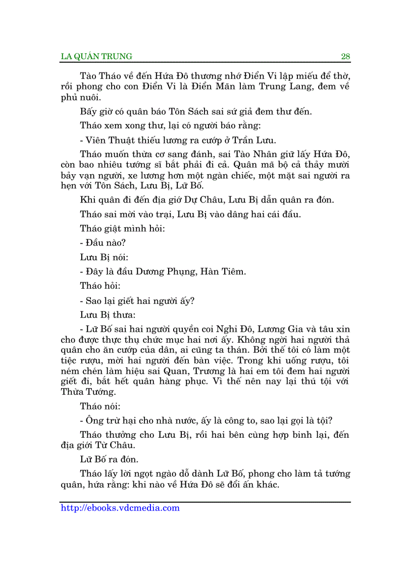 image for page Tam Quốc Chí Quyển 2