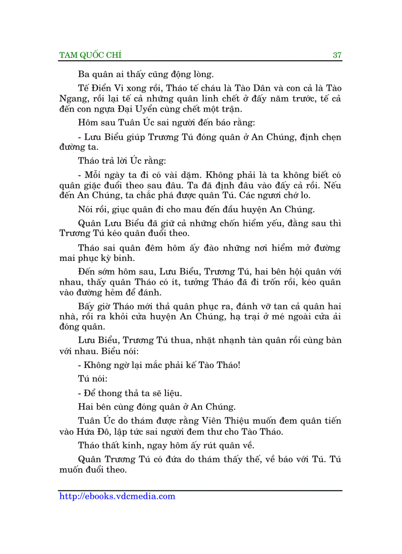 image for page Tam Quốc Chí Quyển 2