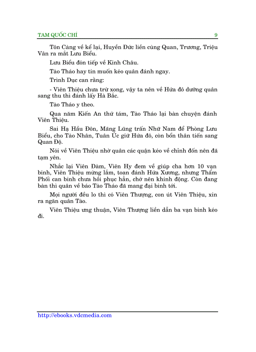 image for page Tam Quốc Chí Quyển 3