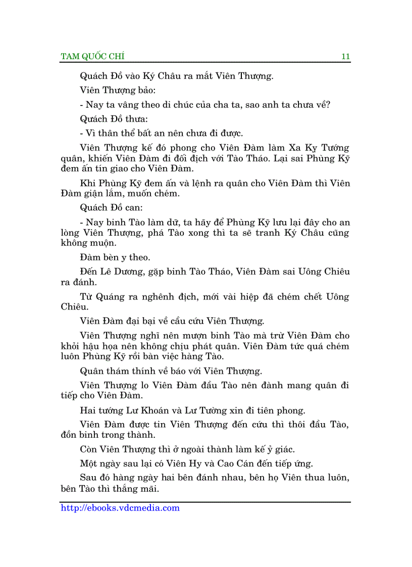 image for page Tam Quốc Chí Quyển 3