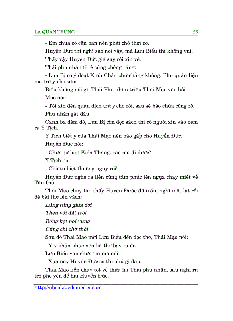 image for page Tam Quốc Chí Quyển 3