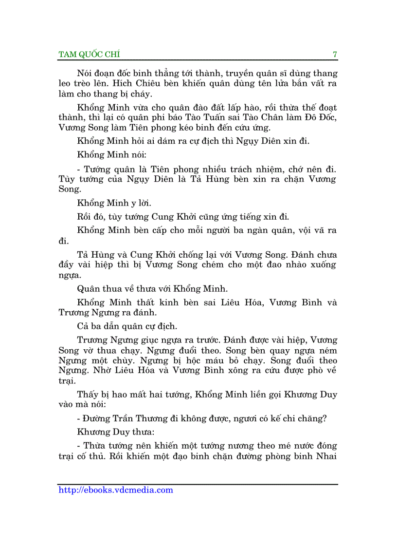 image for page Tam Quốc Chí Quyển 5