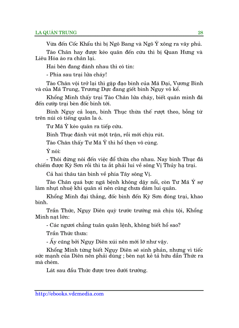 image for page Tam Quốc Chí Quyển 5