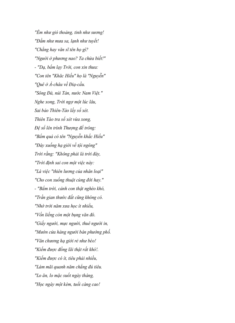 image for page Tản Đà Nguyễn Khắc Hiếu