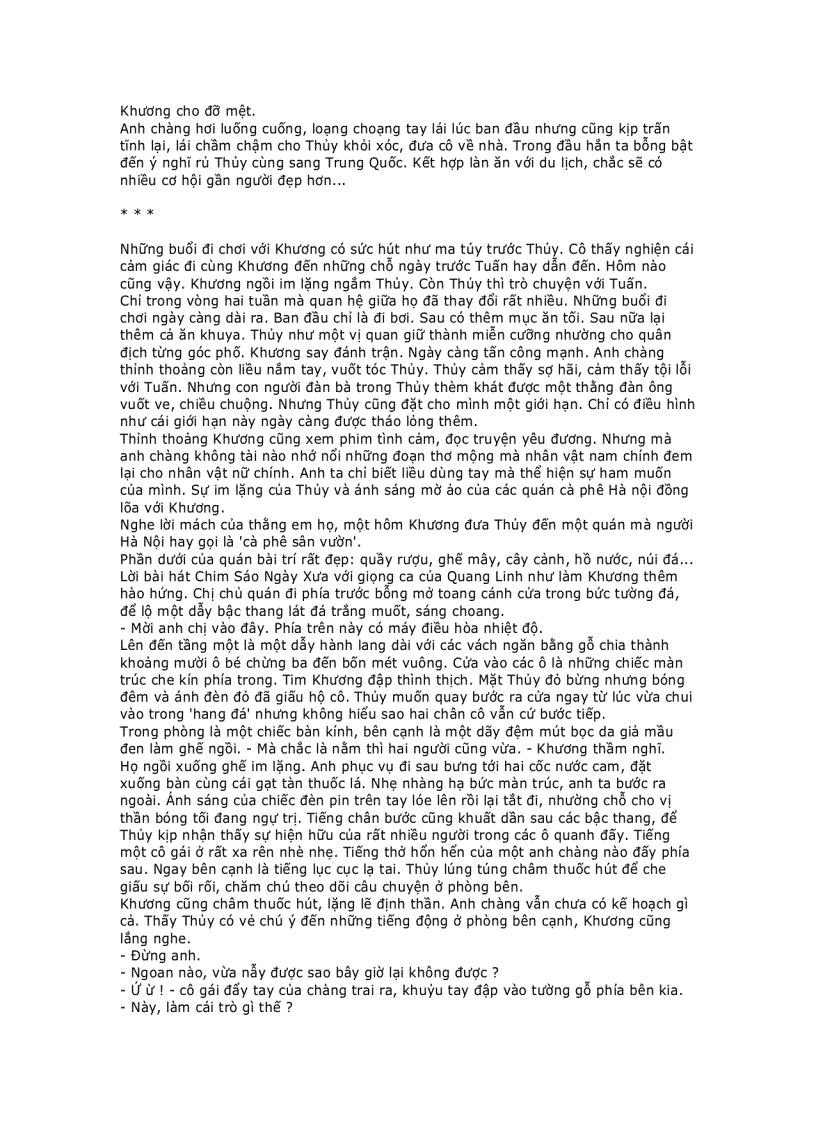 image for page Tập truyện ngắn của Lê Thanh Hải