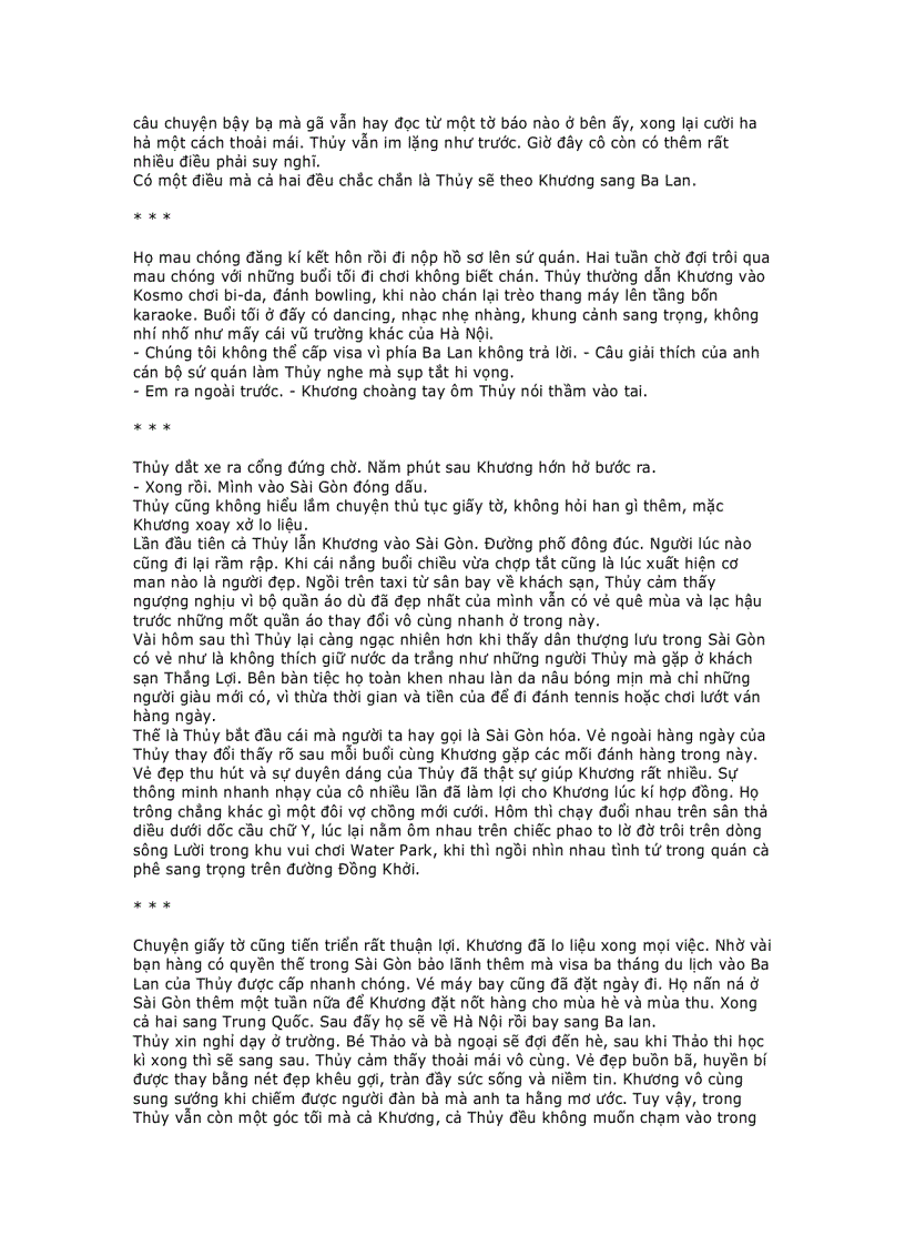 image for page Tập truyện ngắn của Lê Thanh Hải