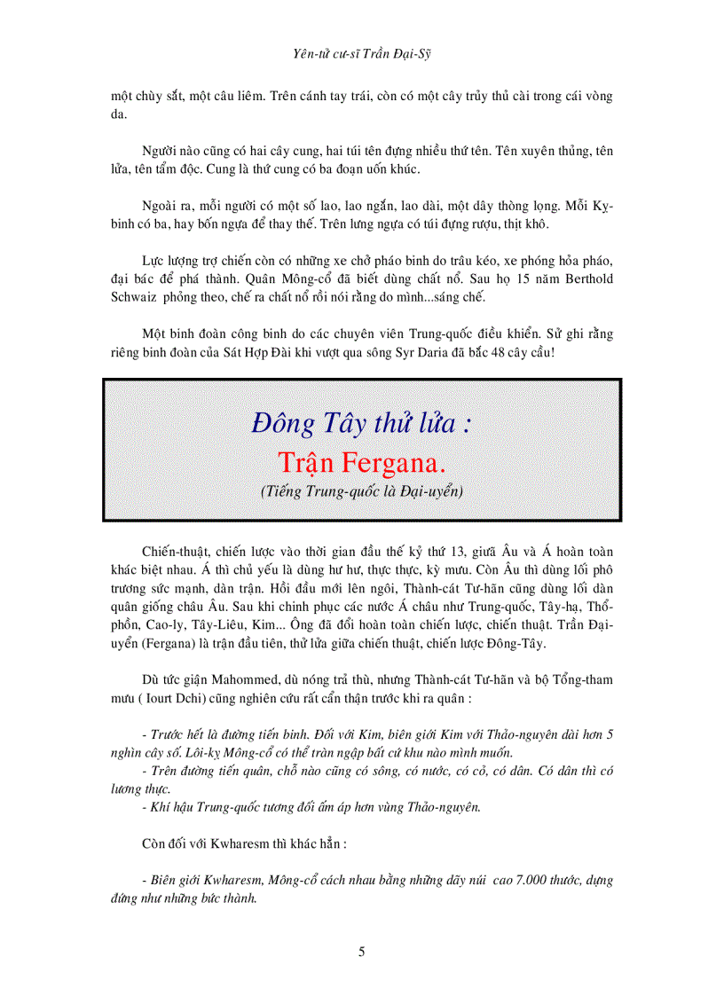 image for page Thành Cát Tư Hãn