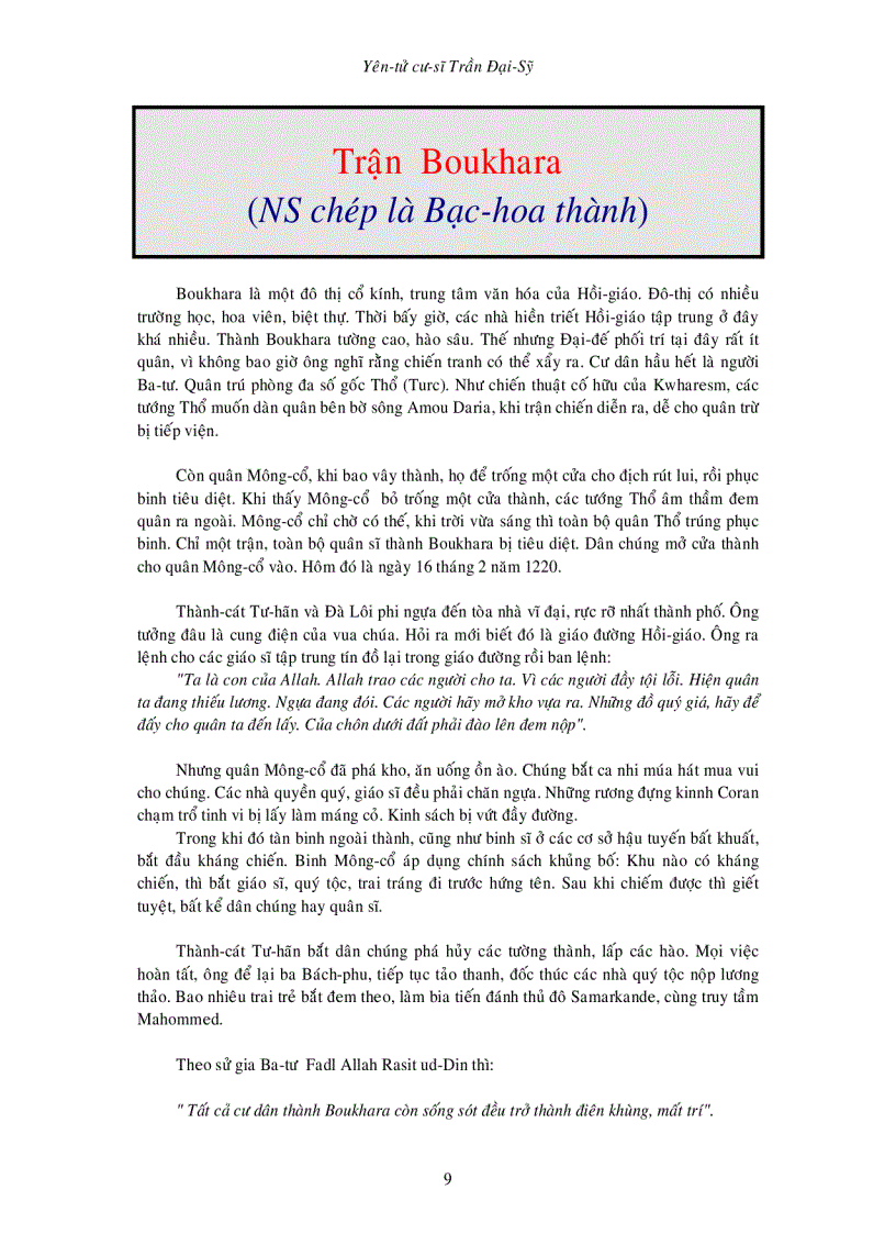 image for page Thành Cát Tư Hãn