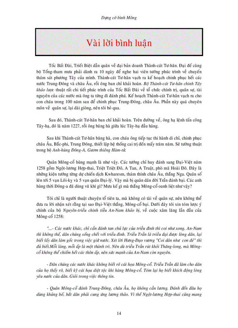 image for page Thành Cát Tư Hãn