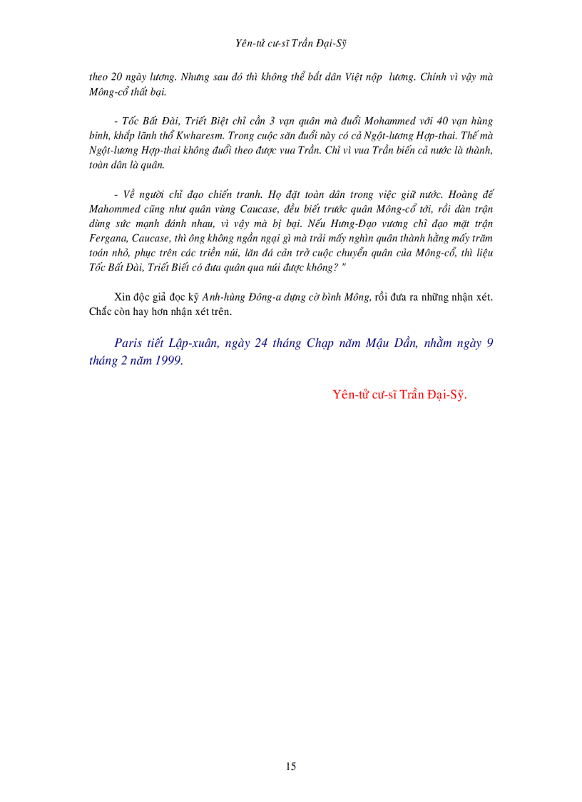 image for page Thành Cát Tư Hãn