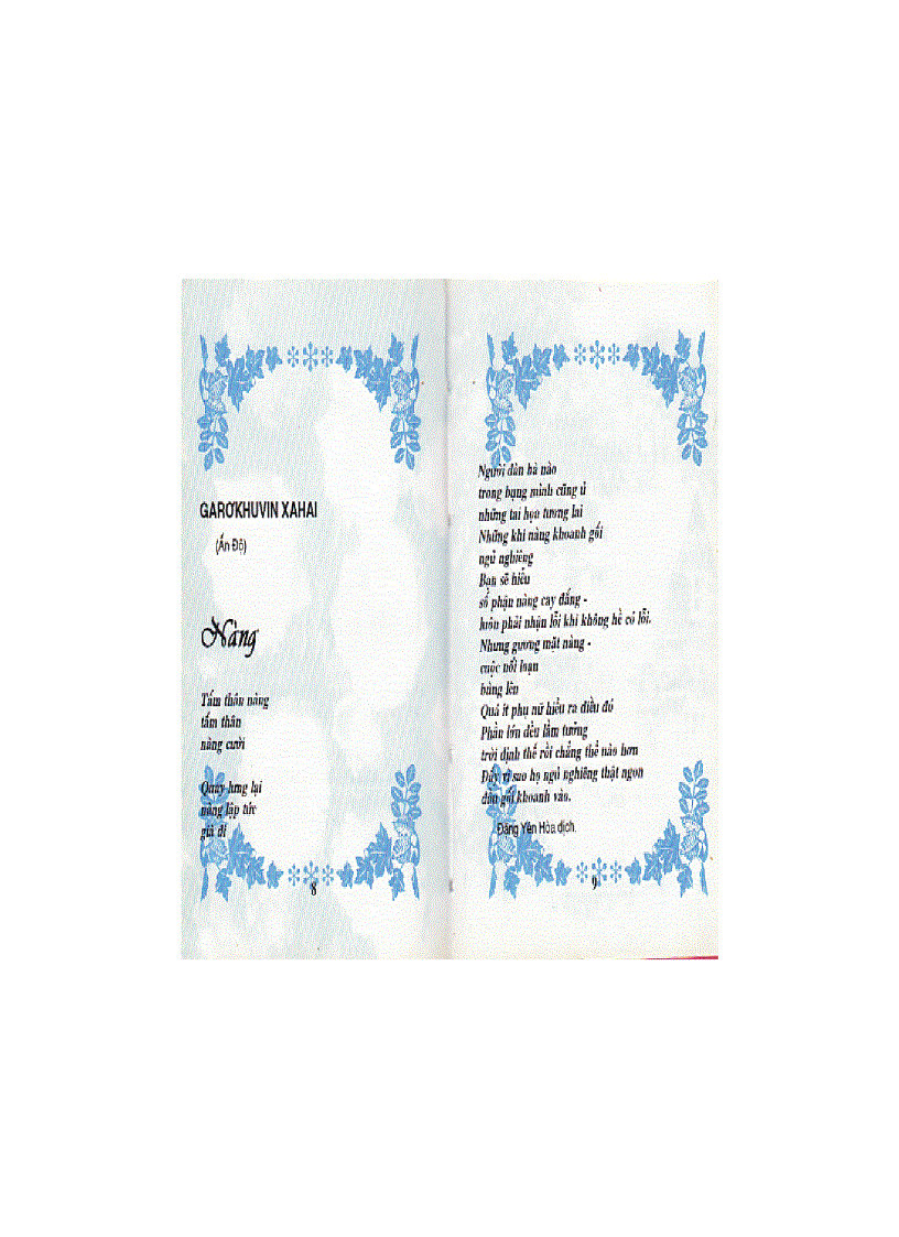 image for page Thơ tình phương đông