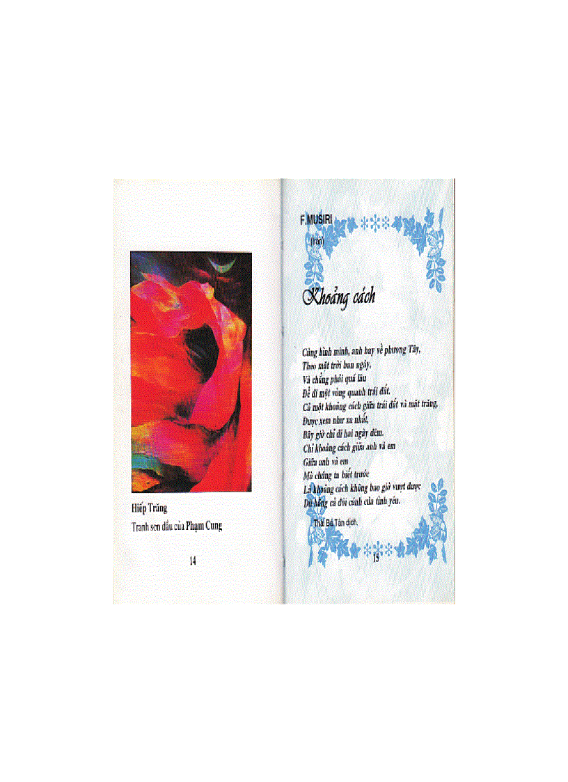 image for page Thơ tình phương đông