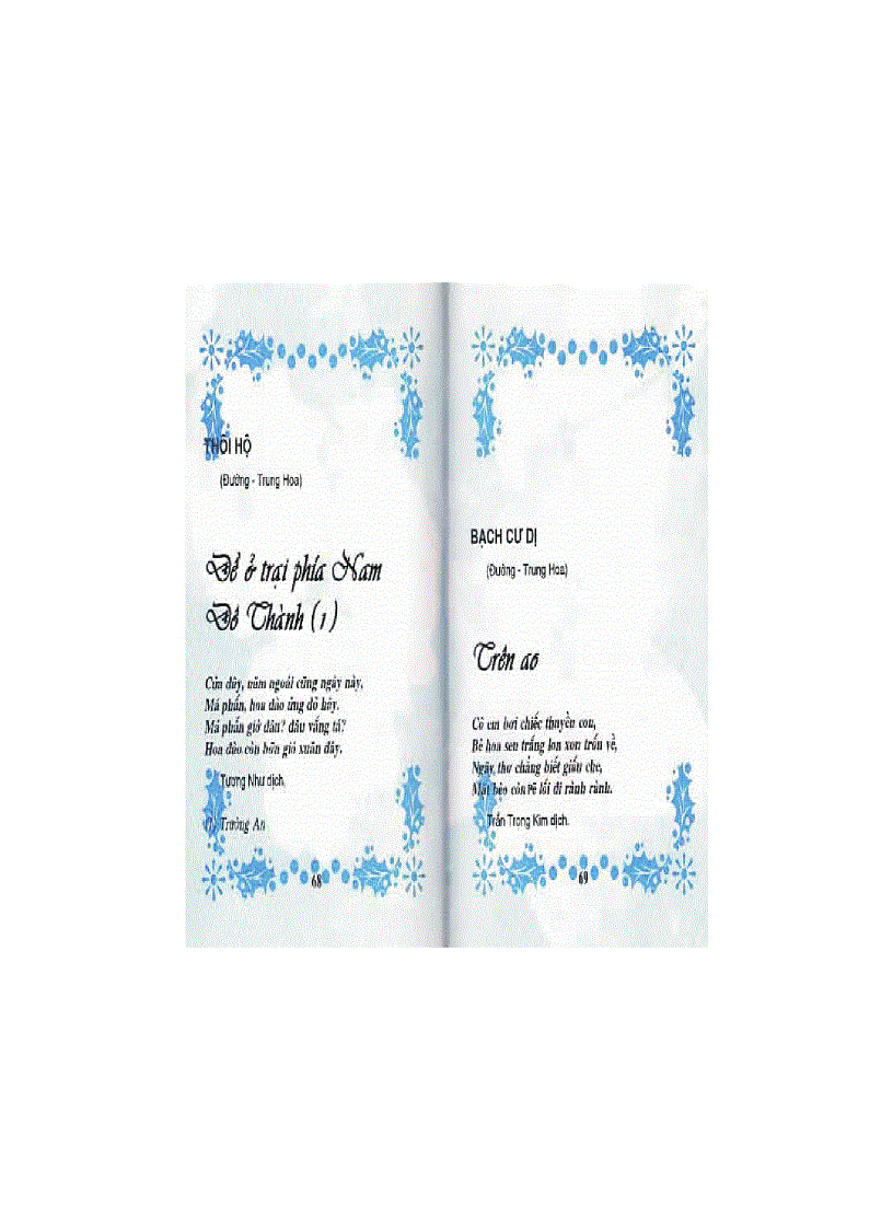 image for page Thơ tình phương đông