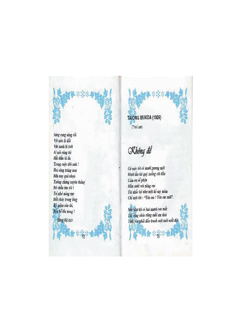 image for page Thơ tình phương đông