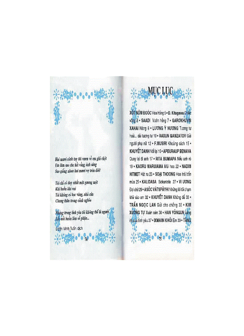 image for page Thơ tình phương đông