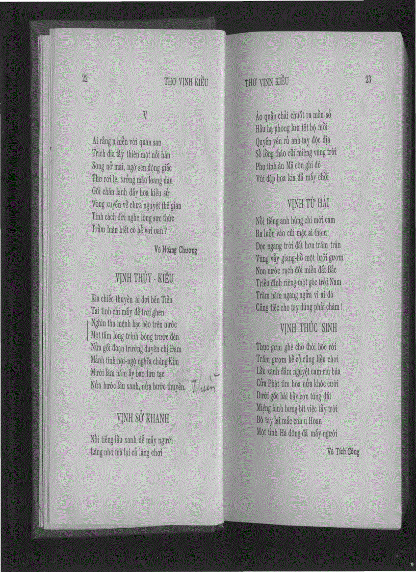 image for page Thơ Vịnh Kiều