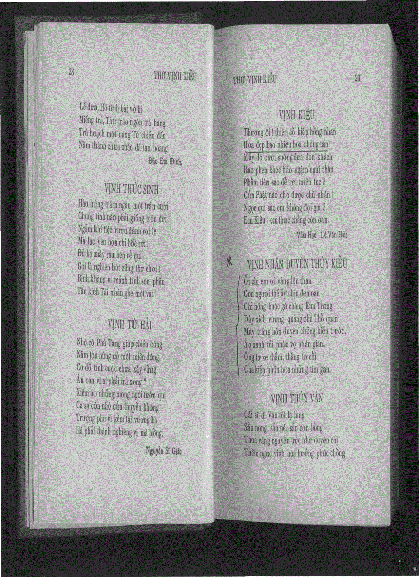 image for page Thơ Vịnh Kiều