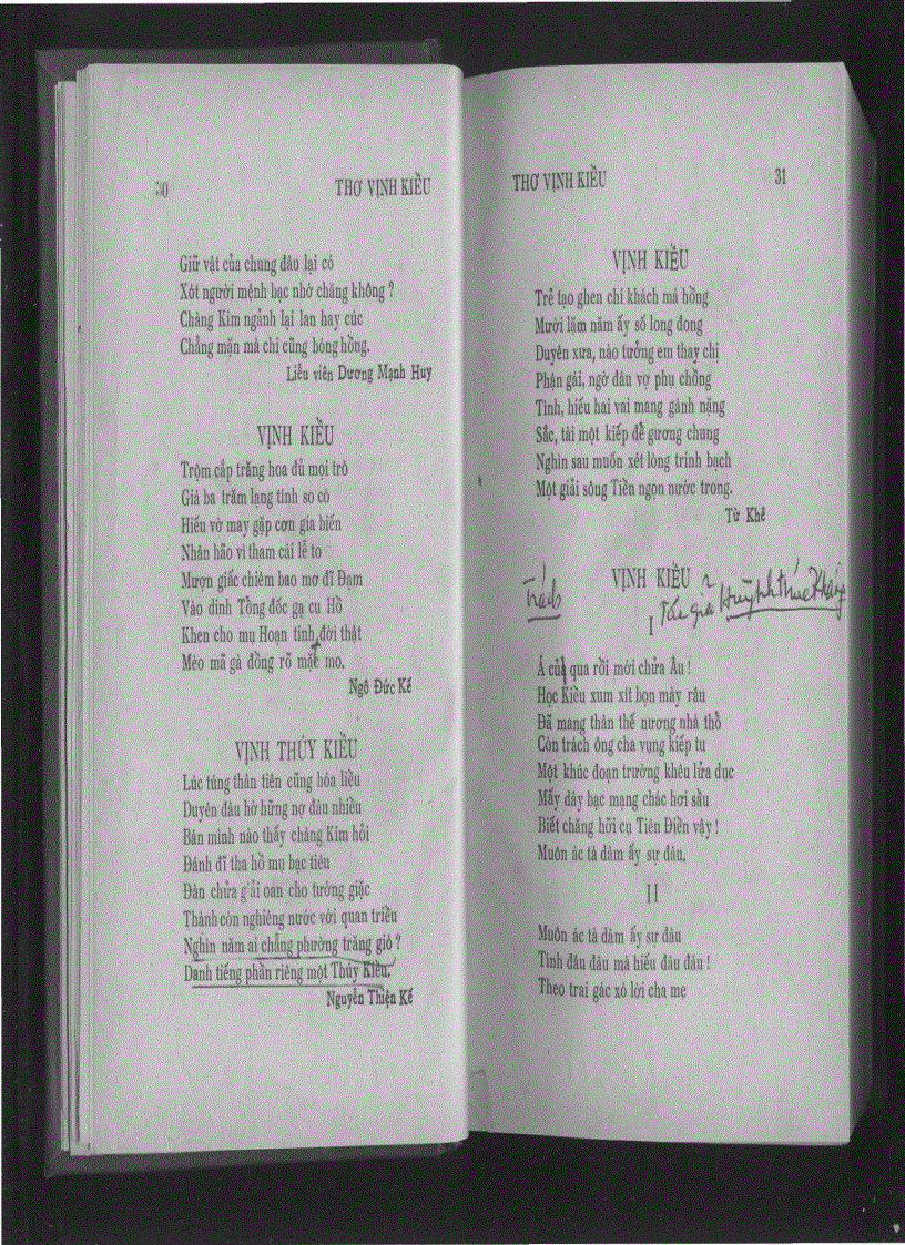 image for page Thơ Vịnh Kiều