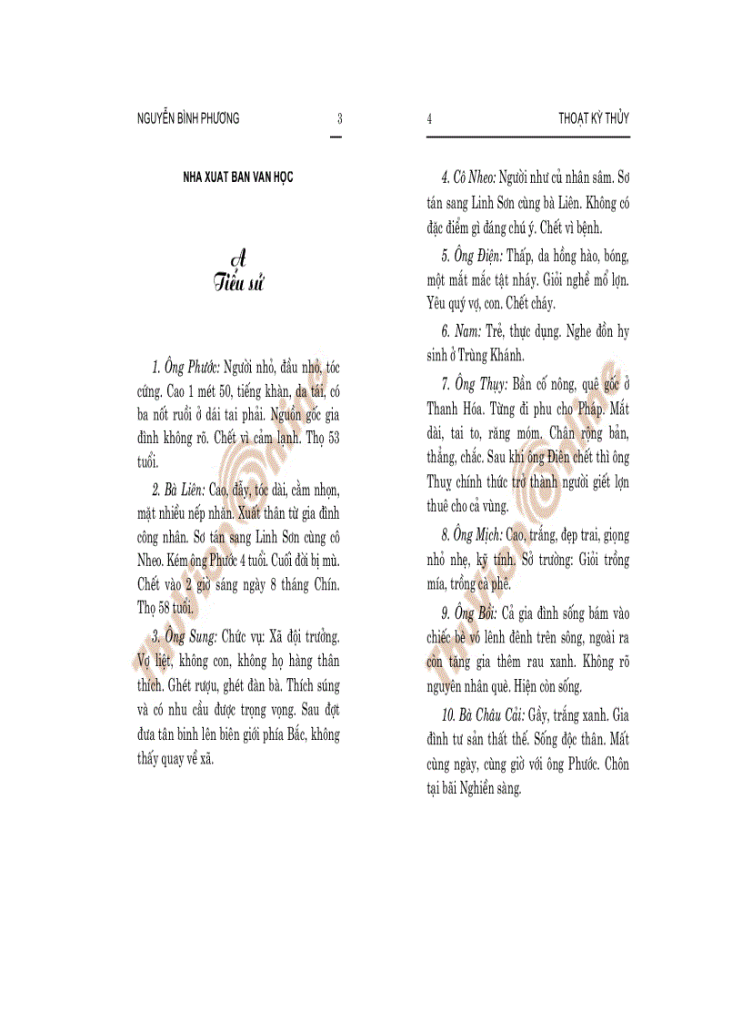 image for page Thoạt kỳ thủy