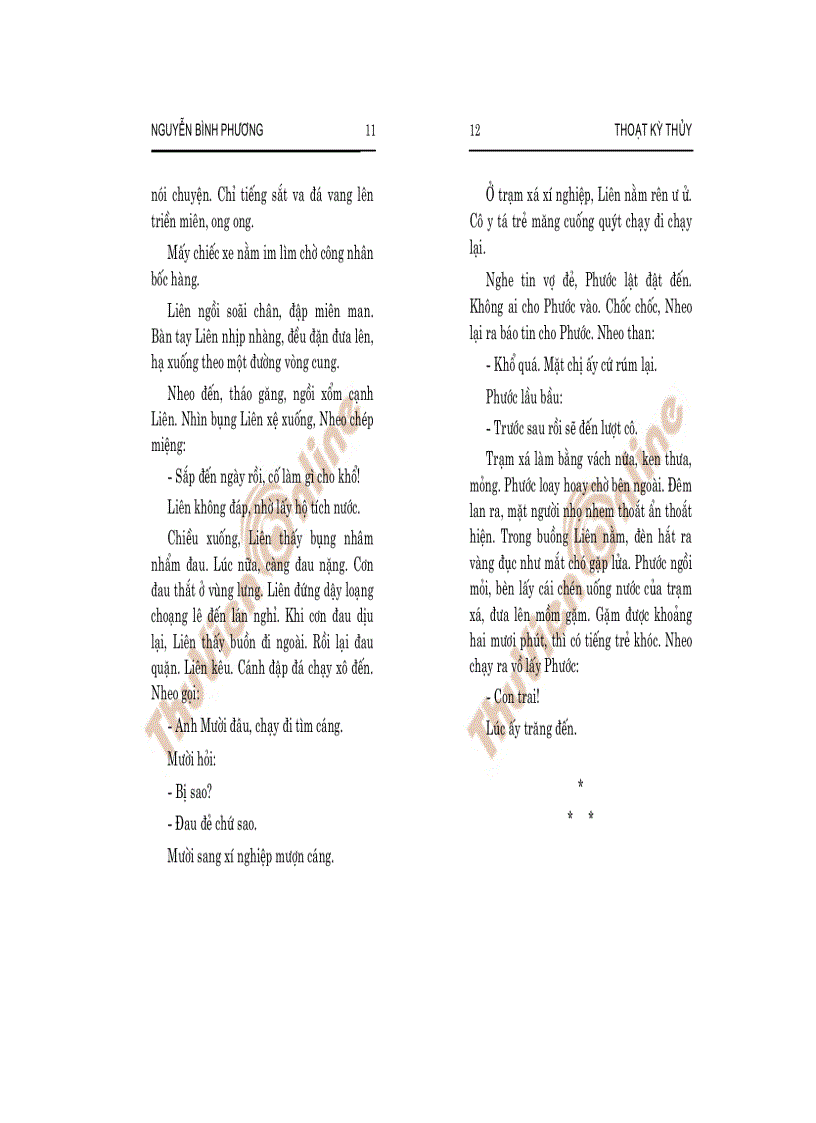 image for page Thoạt kỳ thủy