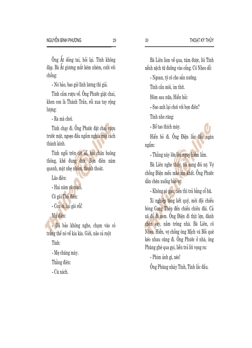 image for page Thoạt kỳ thủy