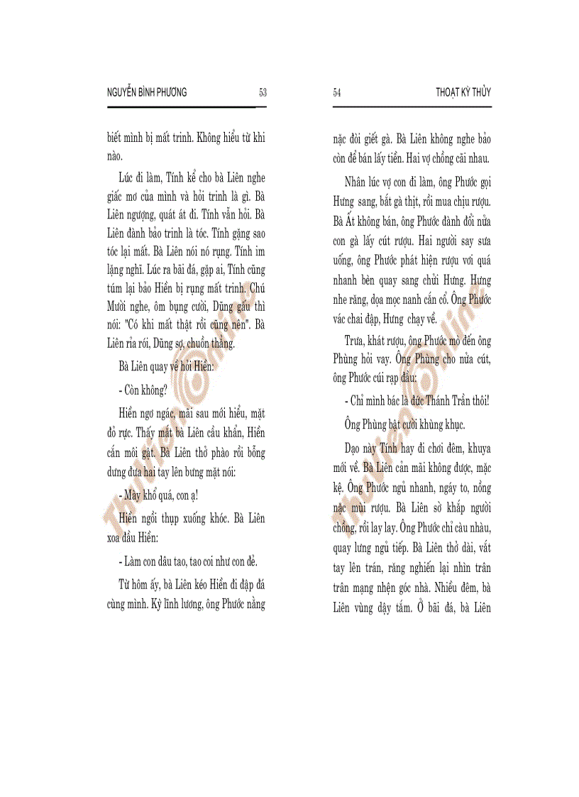 image for page Thoạt kỳ thủy