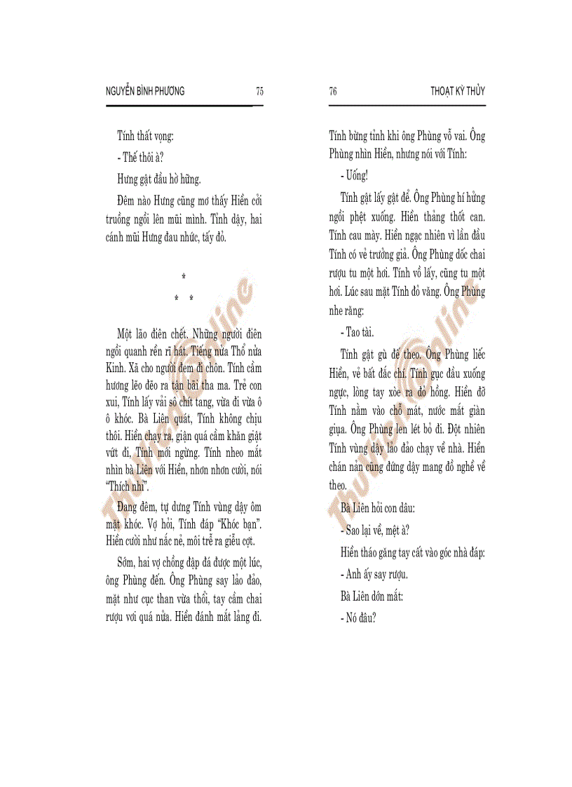 image for page Thoạt kỳ thủy