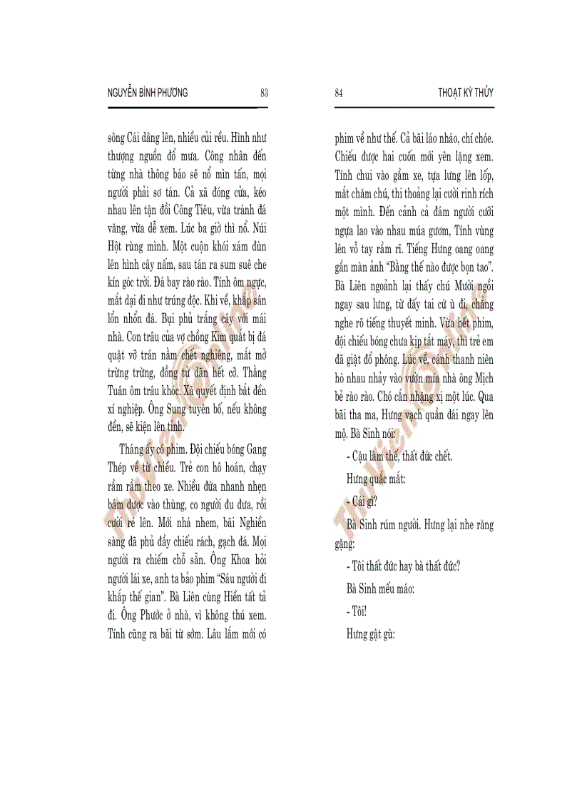 image for page Thoạt kỳ thủy